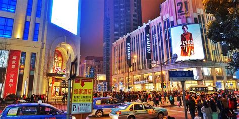 2023上海南京路步行街游玩攻略 - 地址交通 - 美食推荐 - 简介_旅泊网