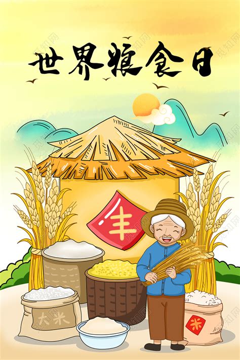 2023年榆阳区粮食产量实现二十连丰 成为“陕西新粮仓” - 榆林新闻 - 陕西网