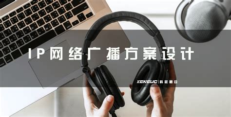 河南联通“IPv6+”Ready1.0 认证——系列报道（SRv6） - 河南 — C114通信网