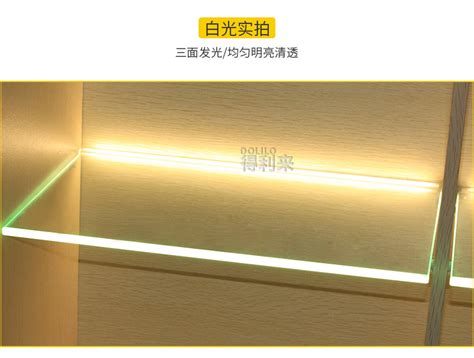 LED玻璃层板灯8MM厚隔板灯线条灯带酒柜灯书柜灯夹板橱柜灯可 ...