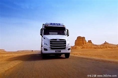 世界上最长的卡车，拥有50节拖车，最大载重量高达500吨！|最大载重量|拖车|卡车_新浪新闻