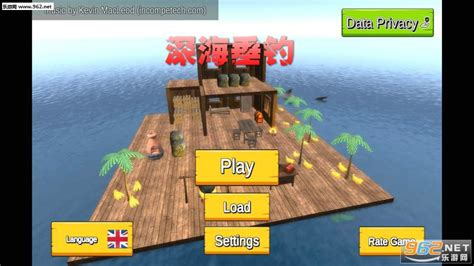 深海垂钓游戏下载-深海垂钓中文版下载v1.3.0 安卓版-当易网