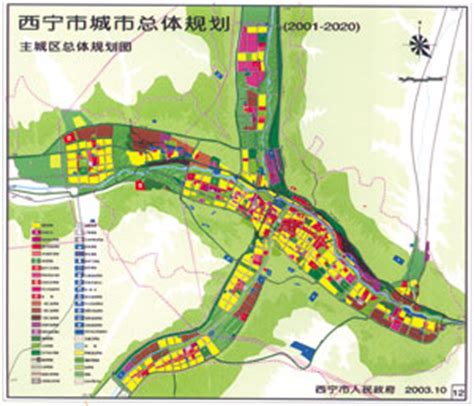 宏伟蓝图 透视《西宁市城市总体规划》(图)_新闻中心_新浪网