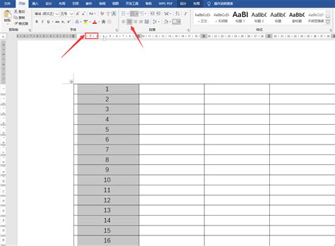 excel表格如何按序号自动排列 怎么让Excel序号自动排列 - Excel视频教程 - 甲虫课堂
