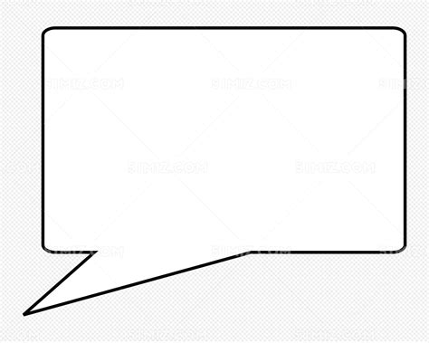 手绘矢量对话框图片素材免费下载 - 觅知网