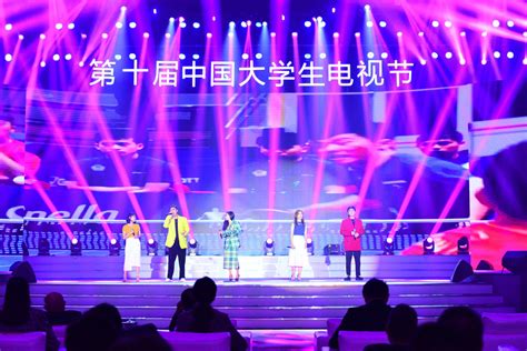杭州亚运会推广歌曲《美丽亚细亚 好大一个家》