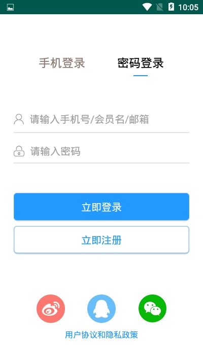 龙霸顺兴（江门）塑料有限公司2019年最新招聘信息-电话-地址-才通国际人才网 job001.cn