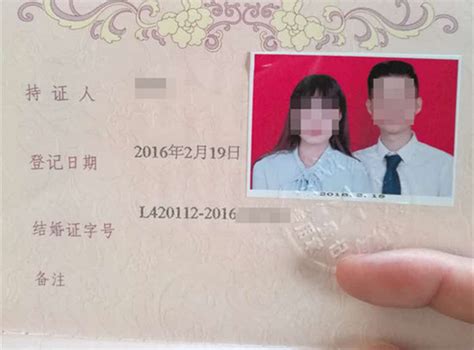 结婚证多少钱2020 需要哪些证件 - 中国婚博会官网
