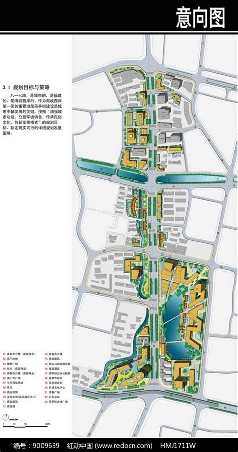 福州某街改造规划总平面图图片__编号9009639_红动中国