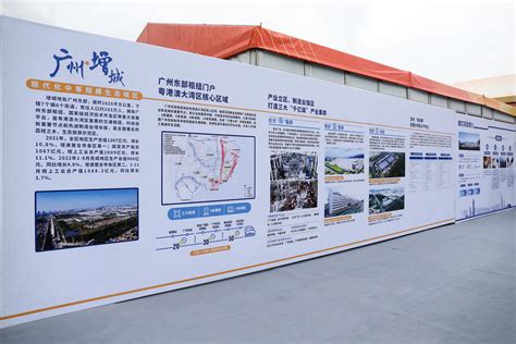 助力增城企业发展！重点项目南香谷产业园首期即将投入运营！_建设
