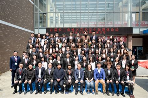 我校荣获 “中国大学新媒体百强之优胜高校”-河南大学新闻网