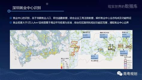 重庆市大数据应用发展管理局