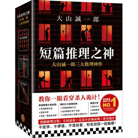 胡学文长篇小说《有生》研讨会在南京召开_江苏作家网