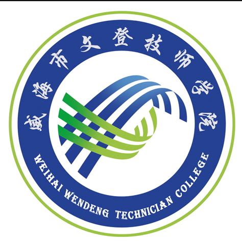 金华市亚虎公司与我院达成校企合作协议-浙江交通技师学院