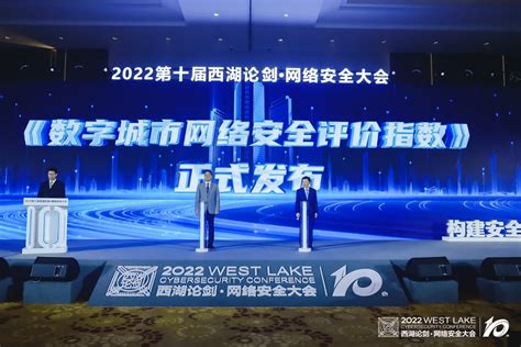 杭州电信打造西湖精品示范区，实现性能和体验双领先_通信世界网