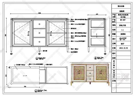阿·哈什姆 的图像结果