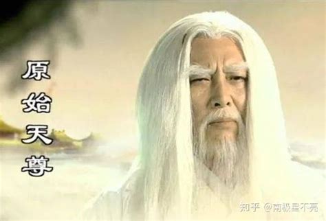 《封神英雄》赵公明