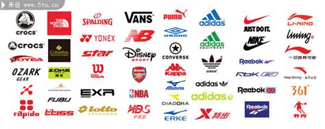 运动服饰品牌标志矢量图大全-体育音像-百图汇素材网