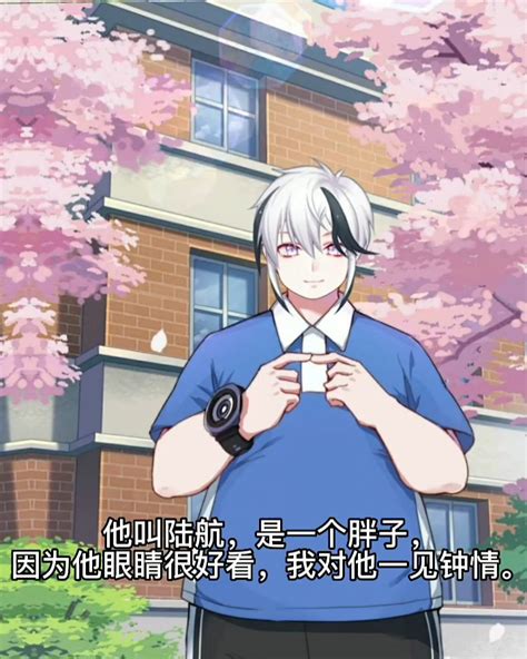 虐心的小漫画图片