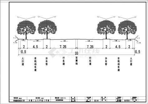 [四川]城市次干道道路工程施工图设计91张_交通工程_土木在线