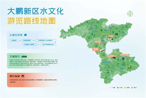 深圳市观澜镇地图,深圳观澜镇,深圳市市区_大山谷图库