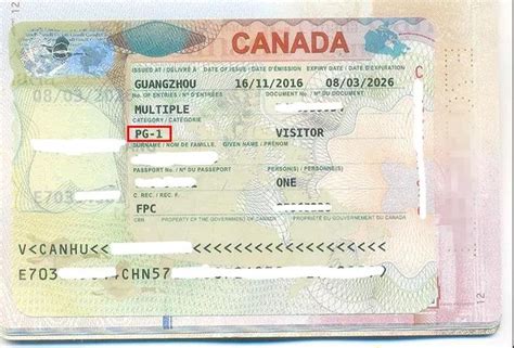 2020必备加拿大旅游签证材料清单_签证中心官网查询进度 | 信达 ...
