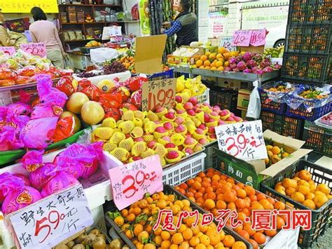 面对社区团购的挑战 水果店多方突围 - 封面新闻