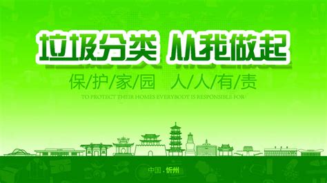 2022忻州古城门票多少钱一张 山西忻州古城有什么好玩的_旅泊网
