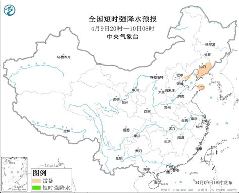 强对流天气预警：6省份部分地区有雷暴大风或冰雹_新闻频道_中国青年网