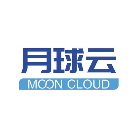 深圳月球云科技有限公司 - 爱企查
