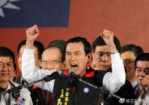 又一人宣布参选中国国民党主席，他欲帮两岸和平统一发声_凤凰网视频_凤凰网