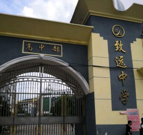 致远中学校长刘谷来,建当地第一所私立,胡鑫宇失踪后注销5家公司