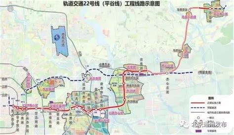 平谷线“十四五”时期开通，线路图来了！_北京日报网