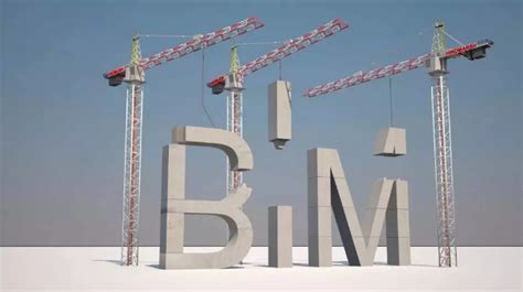 什么是BIM技术的应用价值？ - 知乎