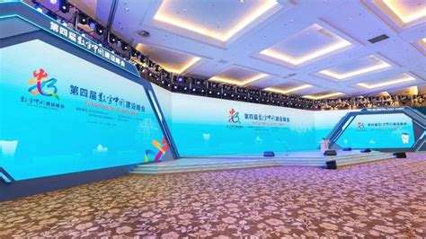 第四届数字中国建设峰会：安博通携龙芯平台产品展现安全力量-安博通