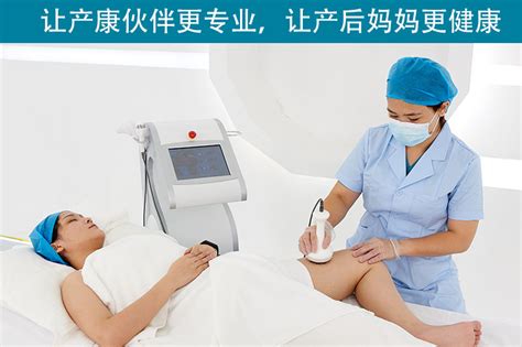 盆底肌修复仪器在哪里可以买到？0广州通泽医疗科技有限公司