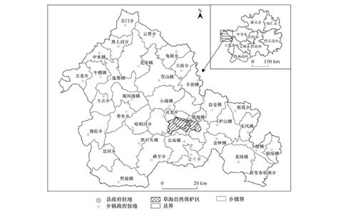 喀斯特石漠化区生态保护红线划定——以贵州省威宁县为例