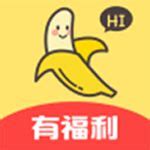香蕉的海报|平面|海报|A温柔丫头 - 原创作品 - 站酷 (ZCOOL)