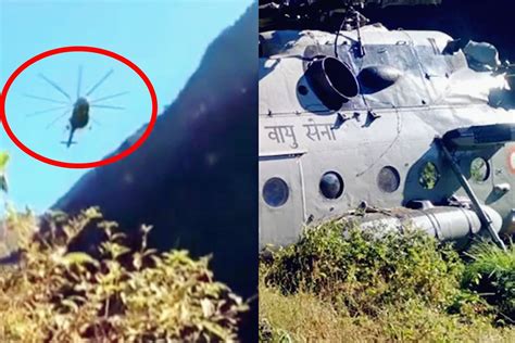 实拍：印度空军一架直升机在藏南地区坠毁 整个尾翼瞬间断裂！_凤凰网视频_凤凰网