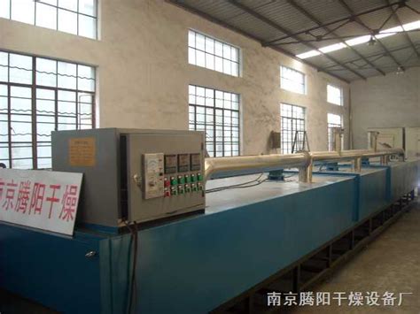 DW系列带式干燥机-南京长泰灭菌干燥设备有限公司