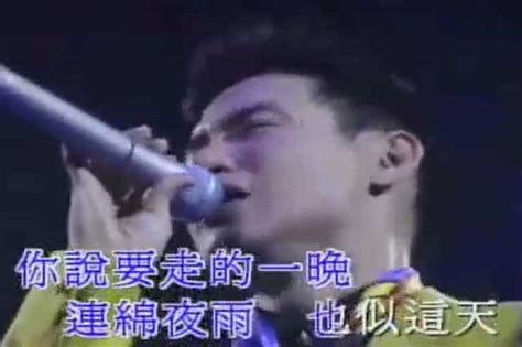 张宇《雨一直下》唱给男人听的悲痛情歌，为什么分手总是在雨天。_腾讯视频