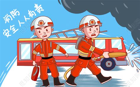 消防安全儿童绘画作品大全_绿色文库网