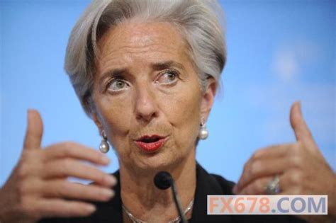 IMF拉加德：须先确认美国经济良好，美联储才可加息_货币分析_新浪财经_新浪网
