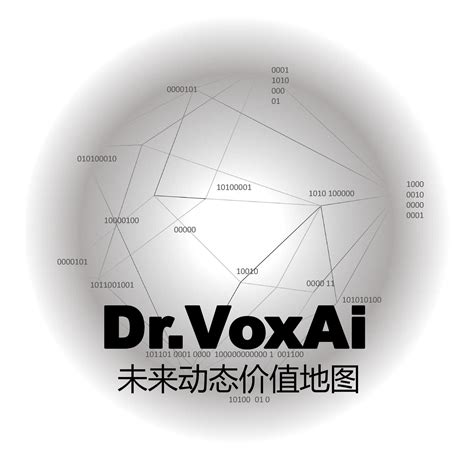 星河智联新LOGOLOGO图片含义/演变/变迁及品牌介绍 - LOGO设计趋势