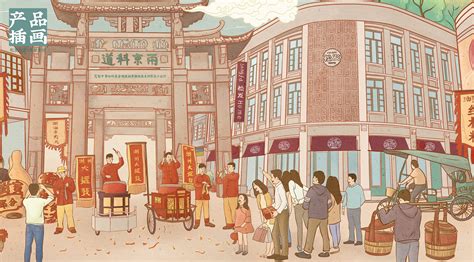 潮州旅游海报设计图片下载_红动中国