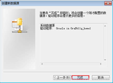 PowerDesigner16.5安装教程_数据库_刘六硕-华为云开发者联盟