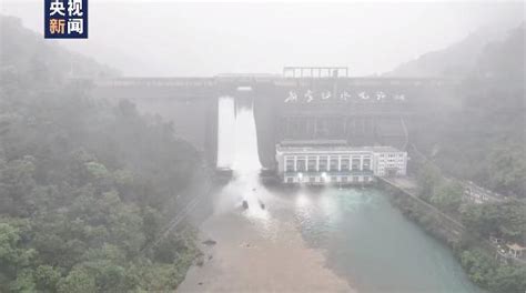 时隔18年 广东最大水库新丰江水库开闸泄洪__财经头条