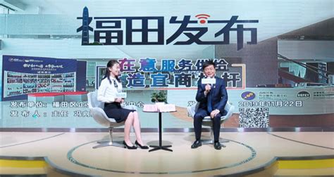 上海福田汽车销售服务公司--福田欧马可4S店_企业介绍_一比多