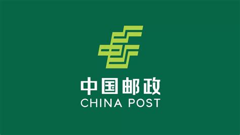 中国邮政网上营业厅——连接美好，无处不在