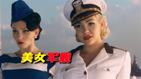 揭秘中国军舰上的女兵：掌舵驱离海盗-上游新闻 汇聚向上的力量